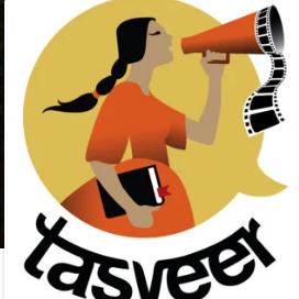 Tasveer Film Festival