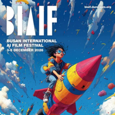 Busan International AI Film Festival 2026