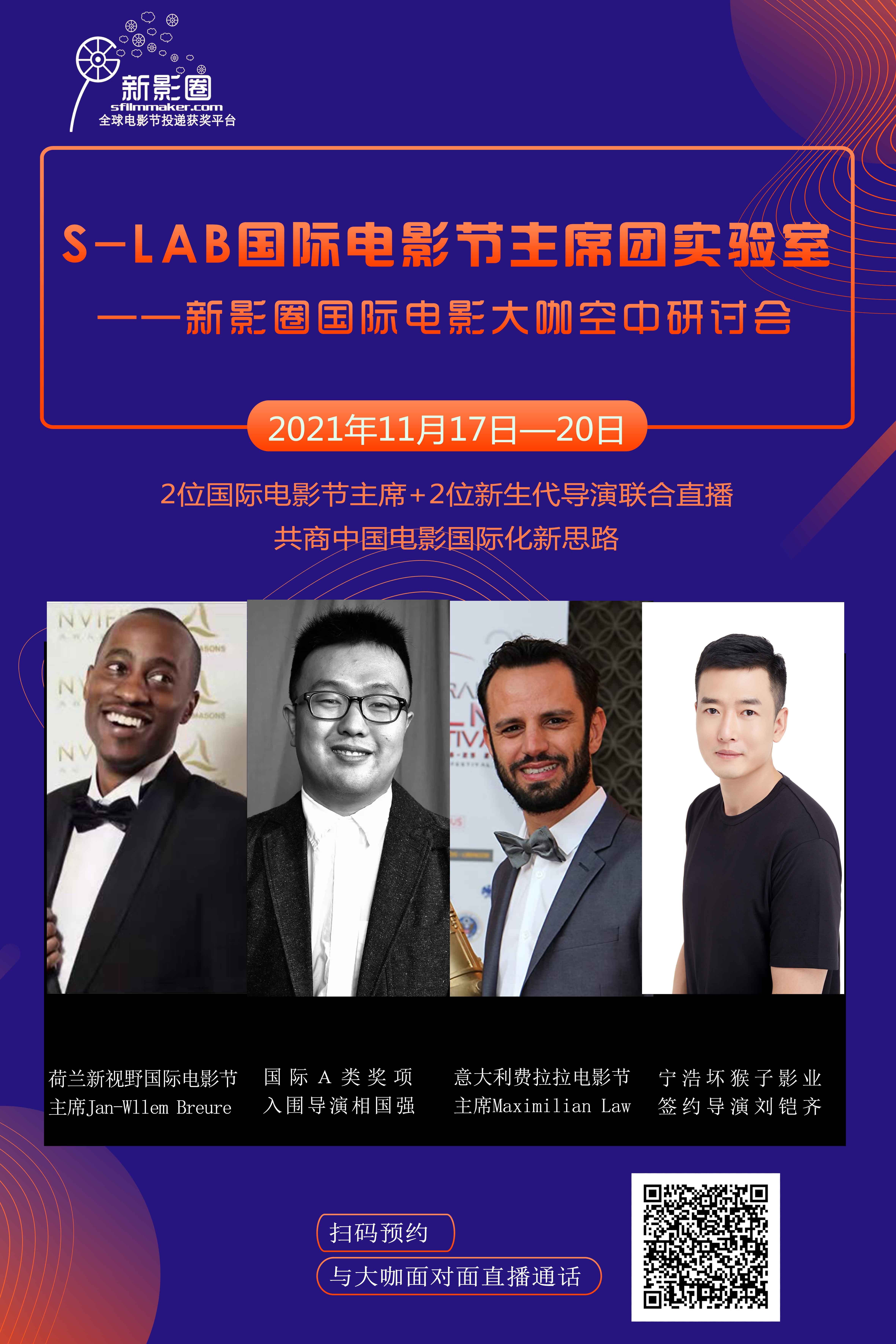 双十一开屏总小小尺寸.jpg
