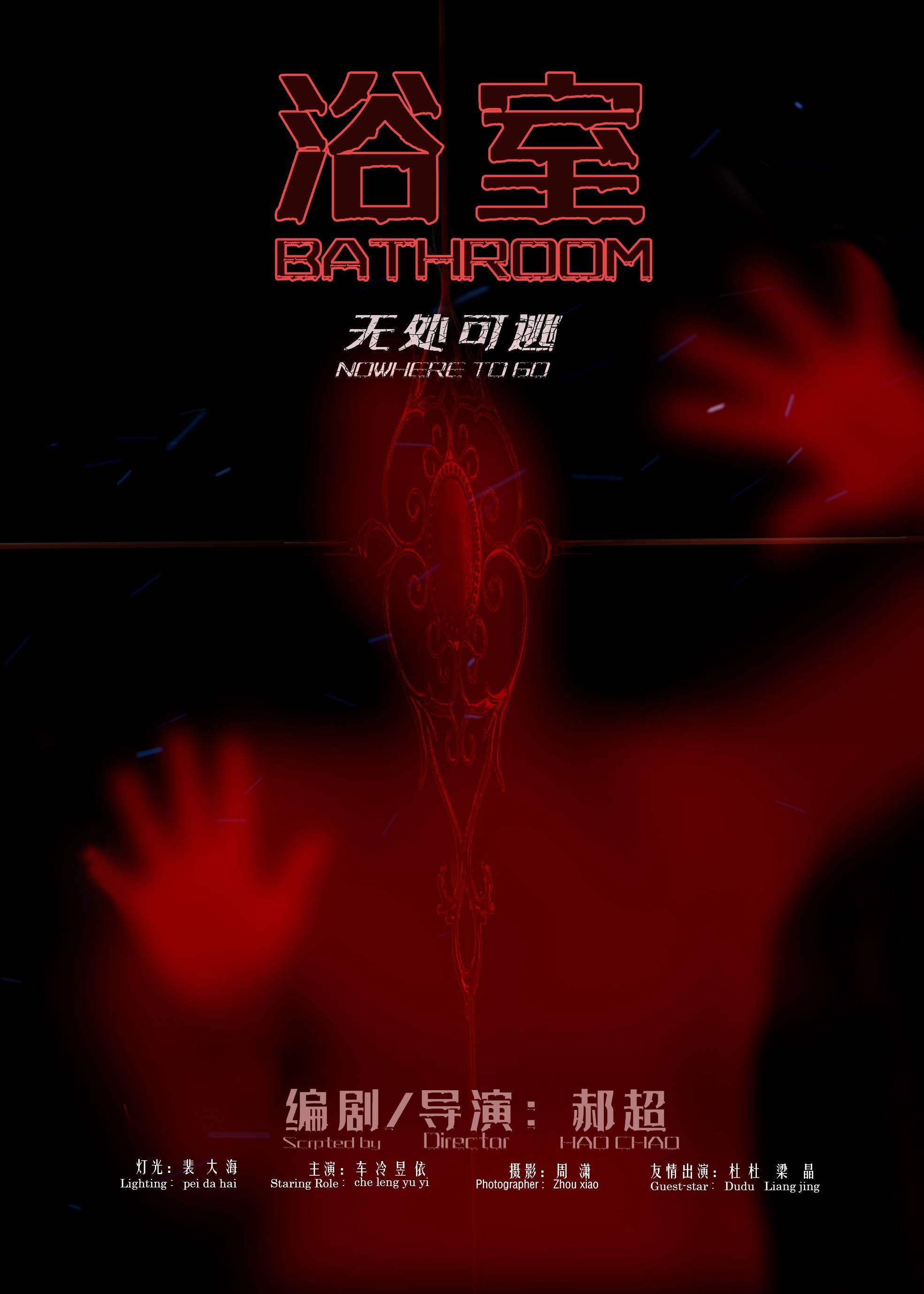 _http___webfilm.sfilmmaker.com_2021-07-31_1627707581_6104d8bd5ce41.jpg