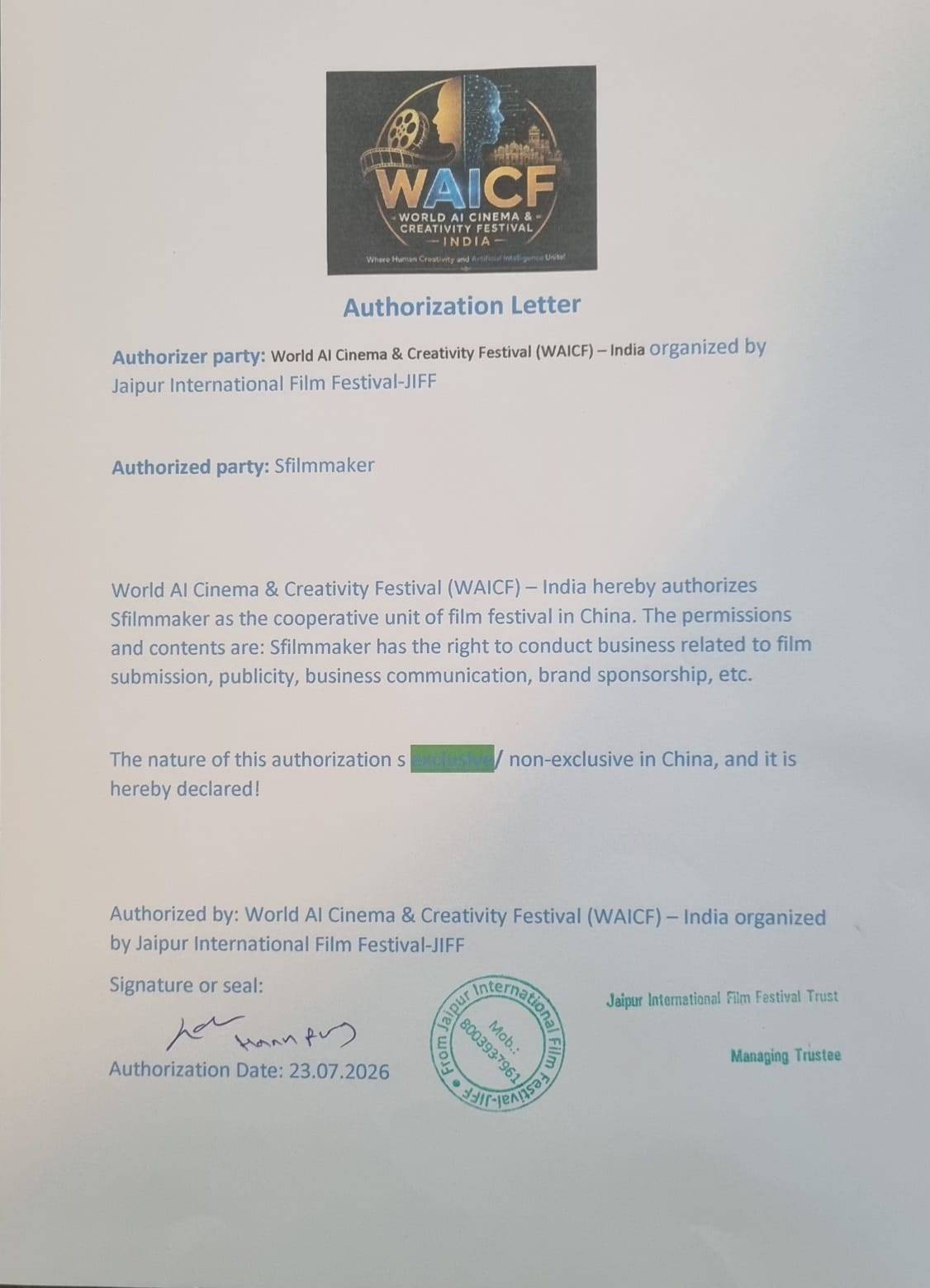 Authorization Letter