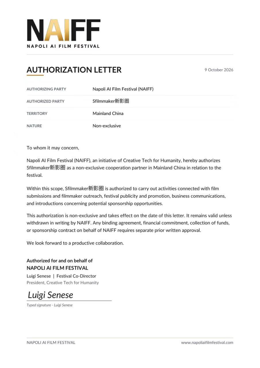 Authorization Letter