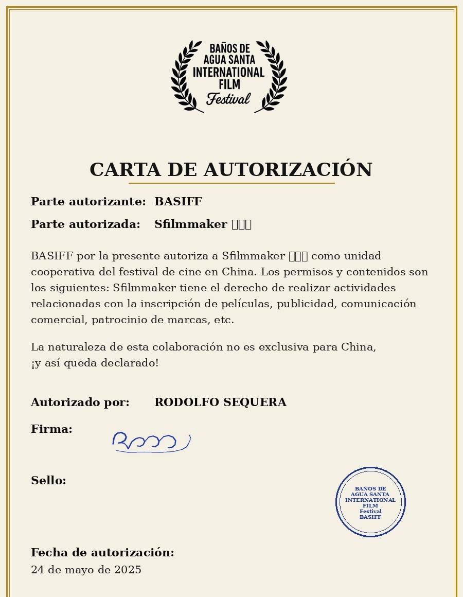 Authorization Letter