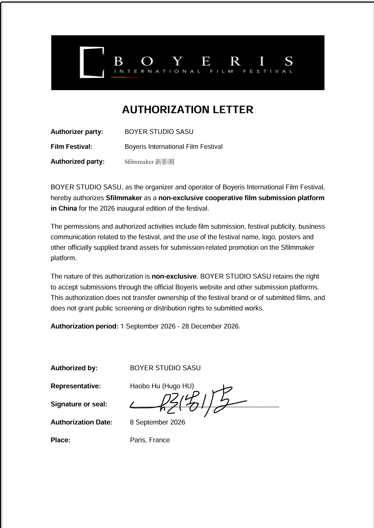 Authorization Letter