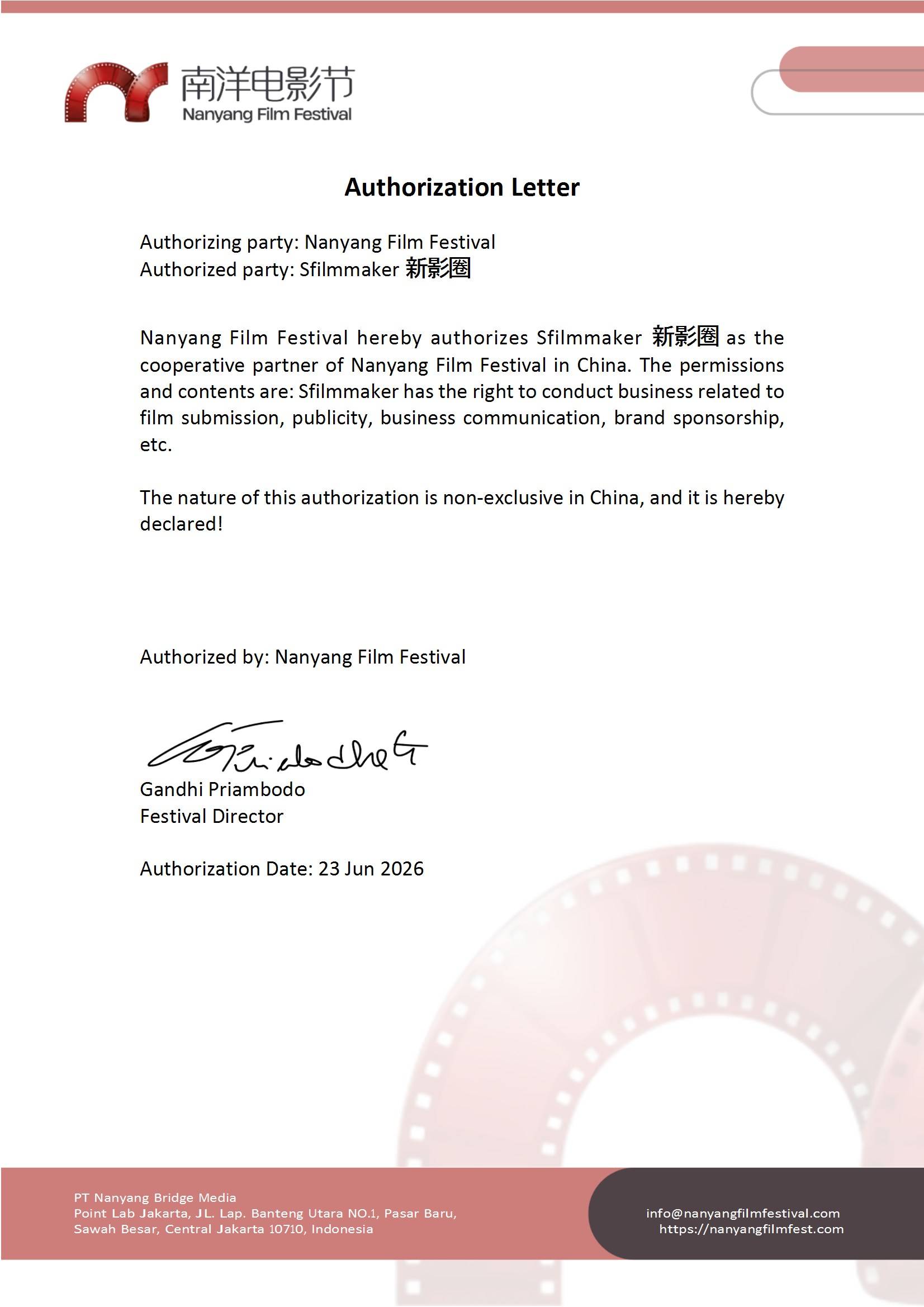 Authorization Letter