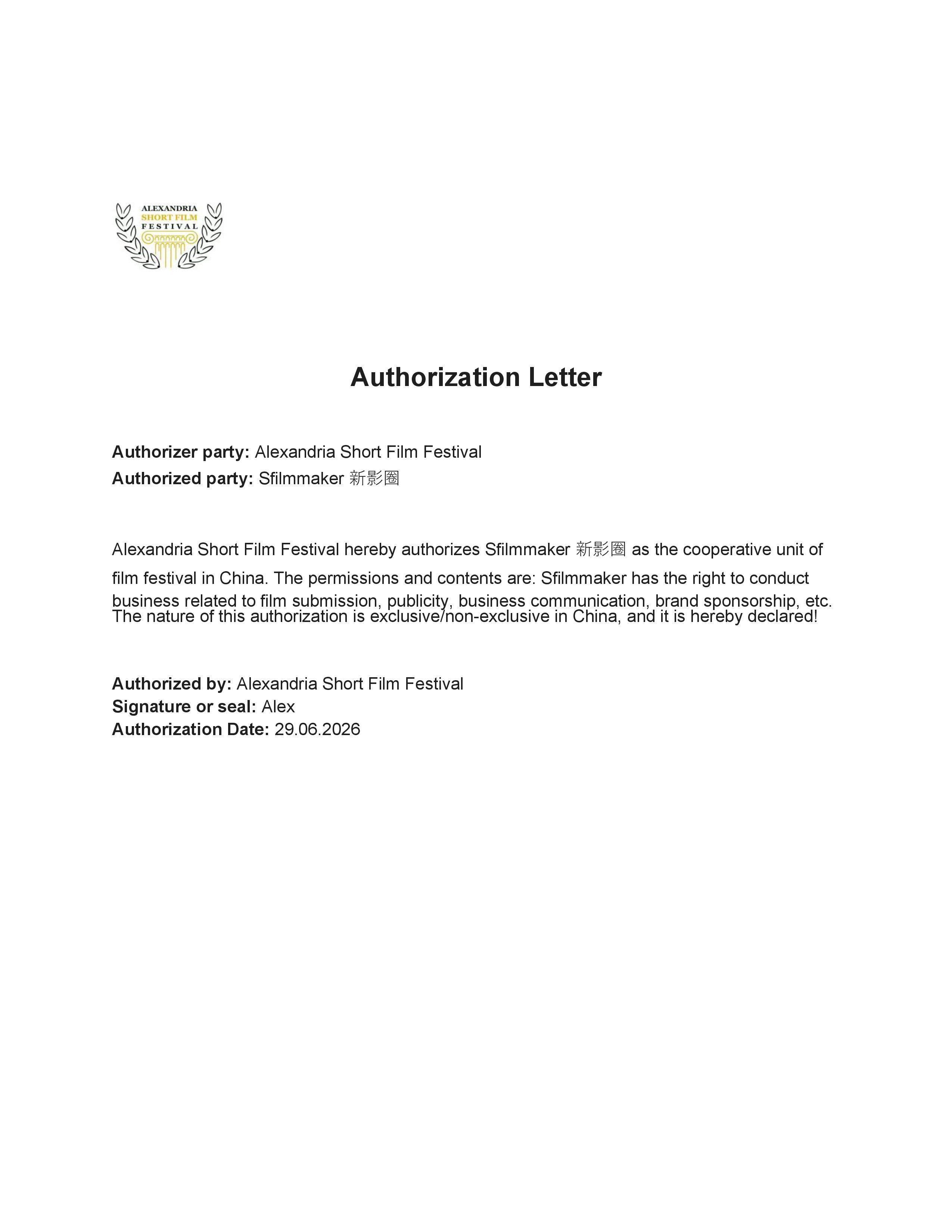 Authorization Letter