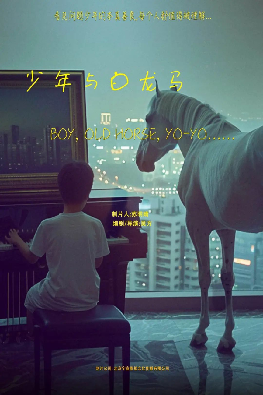 1724837816278432.png