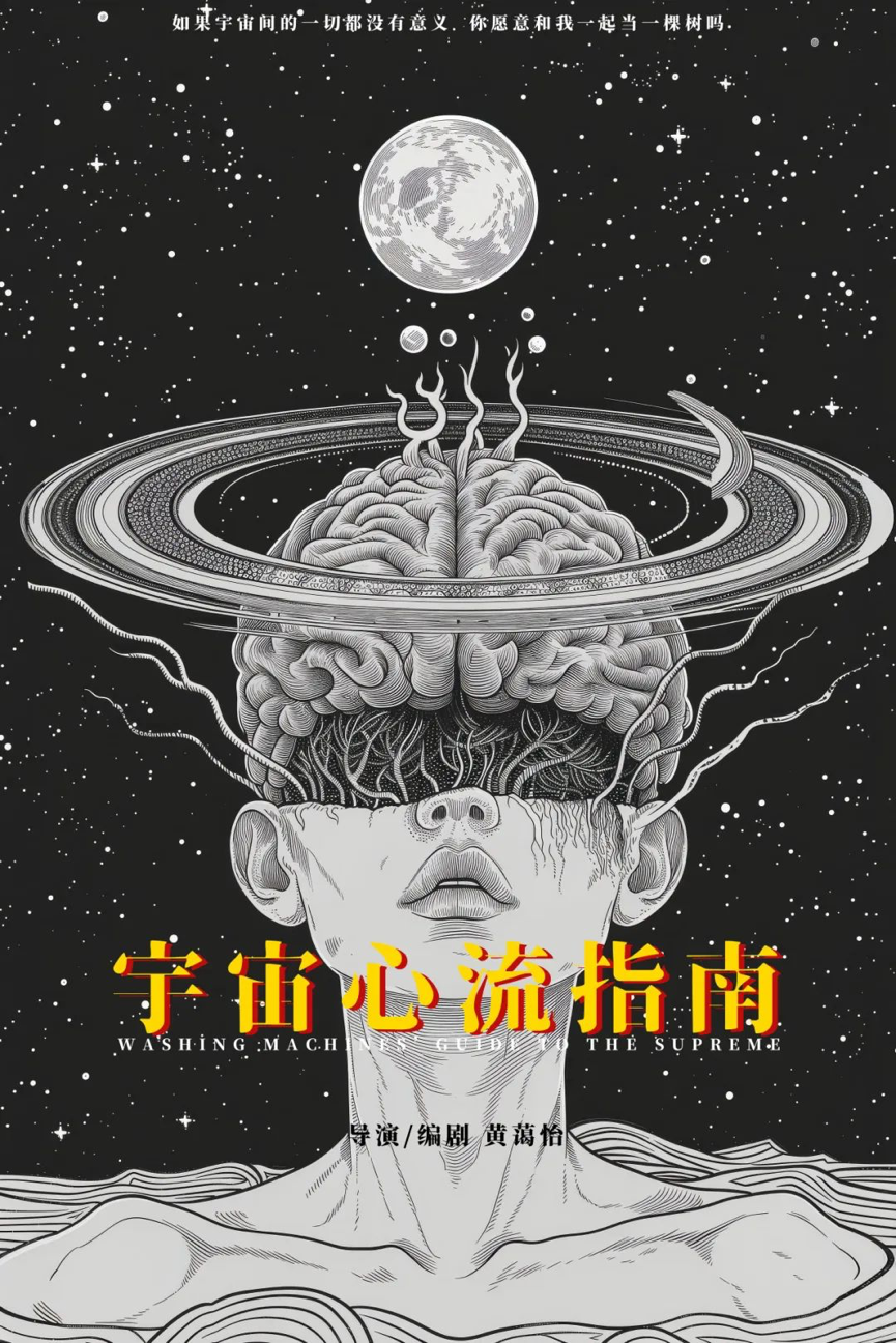 1724837947976814.png